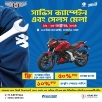 Uttara Motors to organize service campaign and sales fair